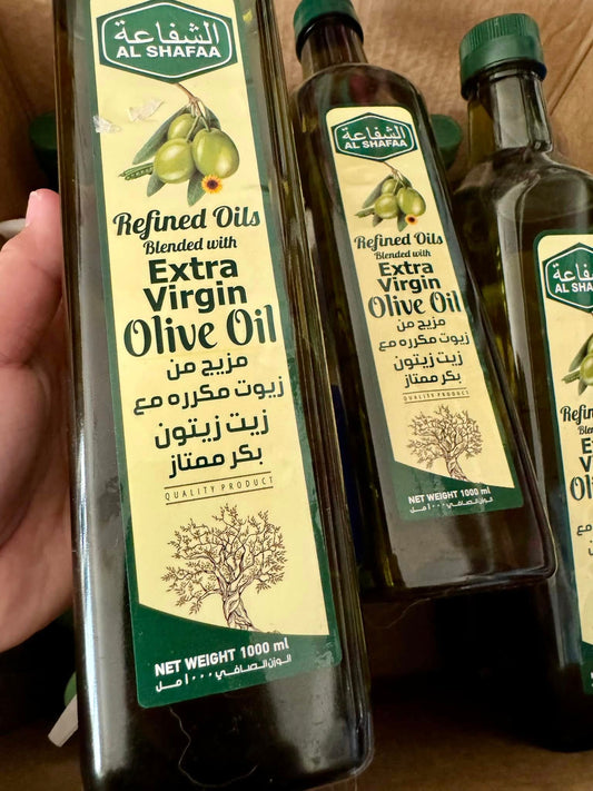Pure Zaitoon (Olive) Oil 1 KG